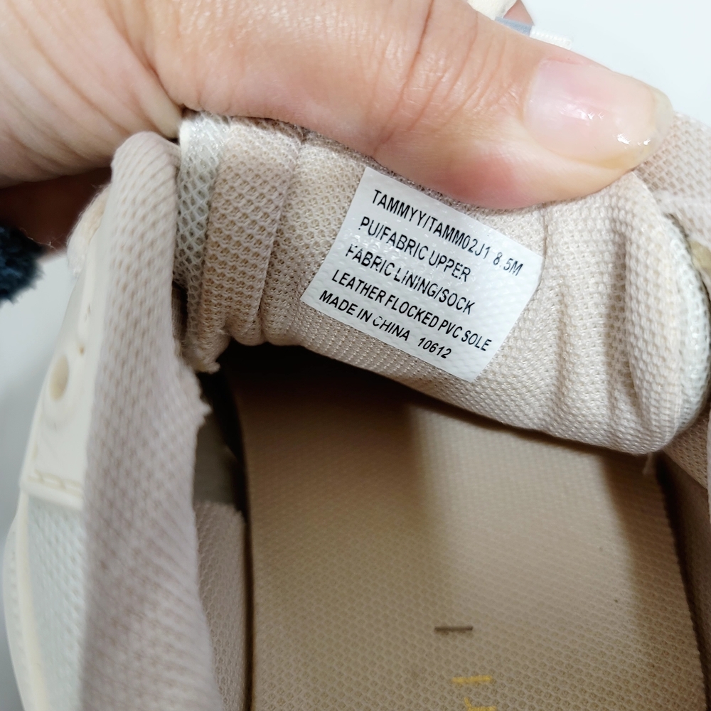 Madden Girl Mightty platform sneakers in  beige /taupe color. Size 8.5 - Picture 10 of 13
